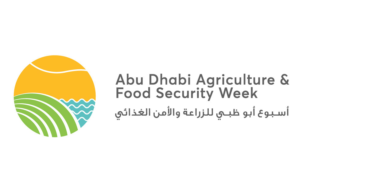 Abu Dhabi Agriculture & Food Security Week (Conference & Agriculture Exhibition) logo